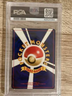 Typhlosion Holo #157 PSA 9 WITH SWIRL- Japanese Neo Premium File 2000 - Image 2