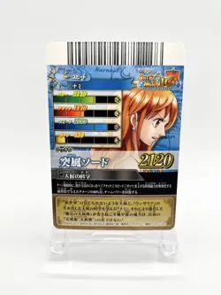 One Piece AR Carddass Berry Match IC 8 Card Set NAMI IC3-05 GR Rare Bandai Japan - Image 3