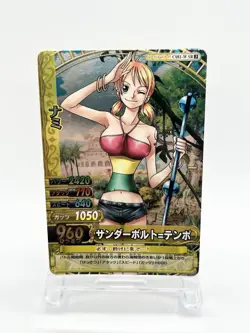 One Piece AR Carddass Berry Match IC 8 Card Set NAMI IC3-05 GR Rare Bandai Japan - Image 4