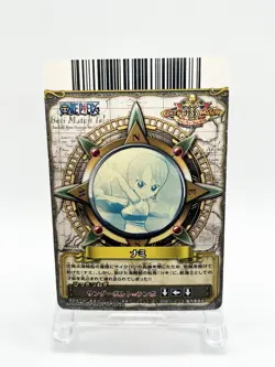 One Piece AR Carddass Berry Match IC 8 Card Set NAMI IC3-05 GR Rare Bandai Japan - Image 5