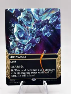 Mutavault 0028 Borderless Edge of Eternities: Stellar Sights EOS MTG NM - Image 1