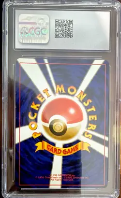 CGC 7.5 1997 Jungle Flareon Holo Rare Japanese Pokemon TCG #136 - Image 2