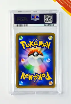 Pokemon PSA 10 Venusaur EX #001 20th Holo Starter Pack 2016 Japanese - Image 4