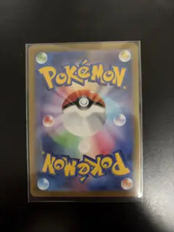Akari's Pikachu CHR 073/071 s10a Dark Phantasma Japanese Pokemon Card NM - Image 2
