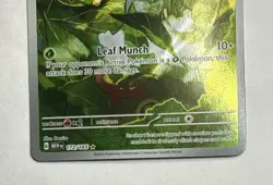 Pokemon TCG Caterpie 172/165 Sv: Scarlet & Violet 151 Illustration Rare Holo NM - Image 3