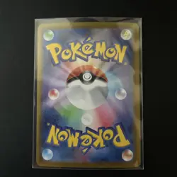 Rufflet AR 156/086 SV11W White Flare Pokemon Card Japanese Scarlet & Violet - Image 2