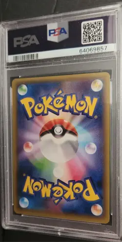 2015 POKEMON JAPANESE LEGENDARY SHINE COLLECTION #023 FULL ART/REGIGIGAS PSA 10 - Image 2