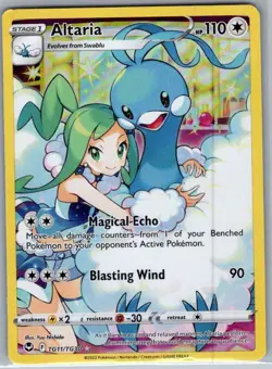 Altaria TG11/TG30 SWSH12: Silver Tempest Trainer Gallery - Pokemon Card - NM - Image 1