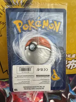 Pokemon x Natural History Museum Jumbo Pikachu Promo Card and Ecology Booklet - Image 4