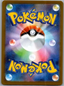 Lt. Surge's Deal 090/063 SAR Japanese m1L: Mega Brave - Pokemon Card - NM - Image 2