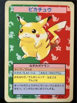 Pikachu Topsun Nintendo numberless error Blue Back Pokemon Card Japanese - Image 1
