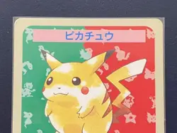 numberless error Topsun Pikachu Blue Back Pokemon Card Japanese - Image 4