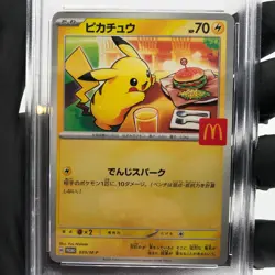 PSA 9 Pokemon Card Pikachu 020/M-P McDonalds Promo Japanese Karte [9] - Image 3