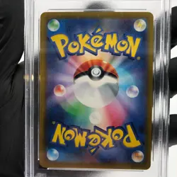 PSA 9 Pokemon Card Pikachu 020/M-P McDonalds Promo Japanese Karte [9] - Image 4