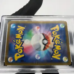 PSA 9 Pokemon Card Pikachu 020/M-P McDonalds Promo Japanese Karte [9] - Image 5