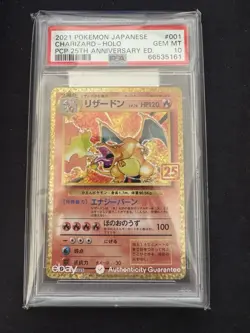 PSA 10 Charizard 001/025 25th Anniversary Promo Pokemon Card Japanese holo - Image 1