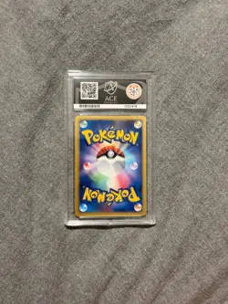 Pokemon Card - ACE 6 Charizard 092/092 - JPN 1st Edition Intense Fight - EX-MT - Image 2