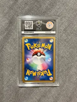 Pokemon Card - ACE 6 Charizard 092/092 - JPN 1st Edition Intense Fight - EX-MT - Image 3