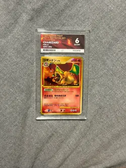 Pokemon Card - ACE 6 Charizard 092/092 - JPN 1st Edition Intense Fight - EX-MT - Image 4