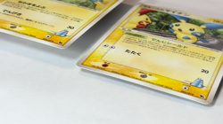 LaRousse's Plusle Minun 004 005/019 Movie Comm. VS Pack 2004 Pokemon Card 278 - Image 2