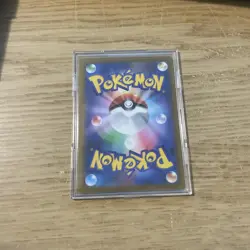 Mega Darkrai ex SAR 114/081 M5 Abyss Eye Pokemon Card Game Japanese 2026 NM - Image 2