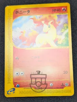 Pokemon 2001 Japanese E Series 1 - 1st Ed Ponyta 007/128 Card - LP NM - Image 4
