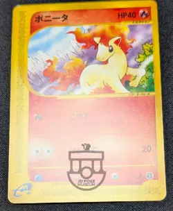 Pokemon 2001 Japanese E Series 1 - 1st Ed Ponyta 007/128 Card - LP NM - Image 5