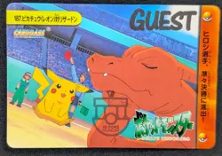 Pokemon 1999 Japanese Carddass Anime Col. 187 Pikachu Charizard Card - MP DMG - Image 1