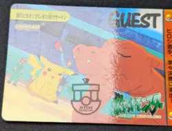 Pokemon 1999 Japanese Carddass Anime Col. 187 Pikachu Charizard Card - MP DMG - Image 3