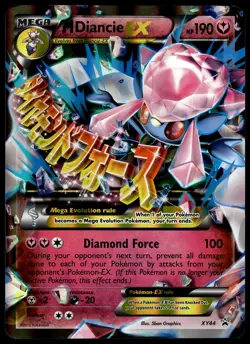 M Diancie EX XY44 JUMBO OVERSIZED Black Star Promo Pokemon Card - Image 1