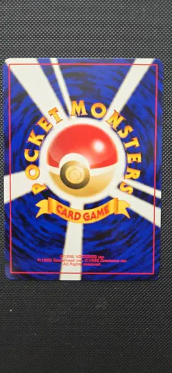 Mukrow No .198 Common Neo Revelation Japanese Pokemon Card. Mint Condition - Image 2