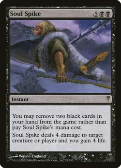 MTG - Soul Spike - Coldsnap - Magic the Gathering - Image 1