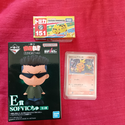 Yu Yu Hakusho One Piece Pokemon Set Mini Figure Set Card - Image 1