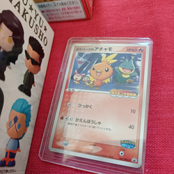 Yu Yu Hakusho One Piece Pokemon Set Mini Figure Set Card - Image 4