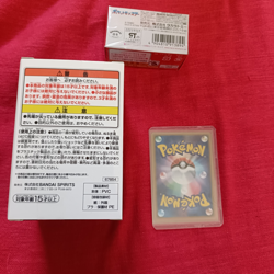 Yu Yu Hakusho One Piece Pokemon Set Mini Figure Set Card - Image 5