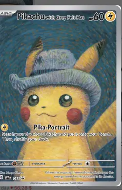 Chance Of Your Life!!🚨🚨Mystery Pokemon Pack!!!! 16 Card !! Hit Sure Certified - Image 1
