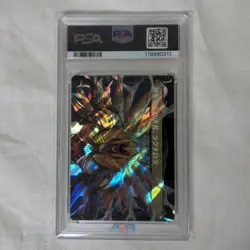 Vanille Cheerful l'Cie #537 PSA 10 Surge Foil - MTG Final Fantasy Japanese 2025 - Image 2