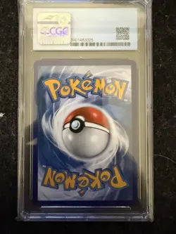 Pokemon TCG Reshiram GX SV51/SV94 Hidden Fates Blue CCG 9.5 (Auto 10 upgrade) - Image 2