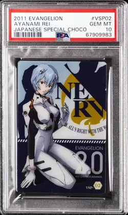 2011 EVANGELION JPN SPECIAL CHOCO #VSP02 REI AYANAMI PSA 10 - Image 1