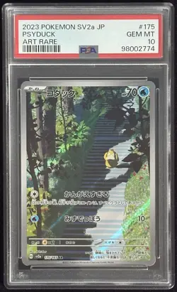 Pokemon Psyduck PSA10 sv2a 175/165 AR - JAP Japanese - Set 151 - Image 1