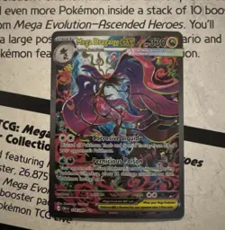 Mega Dragalge ex 118/086 Special Illustration Rare Pokemon PSA 10 potential - Image 1