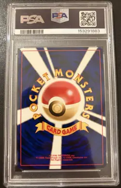 Pokemon Japanese Porygon Fan Club Promo 2000 PSA 8 NM-MT - Image 2