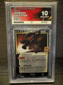 Umbreon 012/025 Gold Star 25th Anniversary Promo - ACE 10 Perfect Subgrades - Image 1