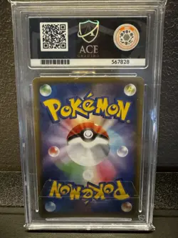 Umbreon 012/025 Gold Star 25th Anniversary Promo - ACE 10 Perfect Subgrades - Image 2