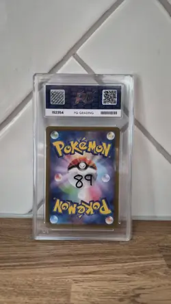 Hop’s Wooloo 112/100 Japanese Art Rare Battle Partners PG GEM 10 PSA 10 ACE 10 - Image 2