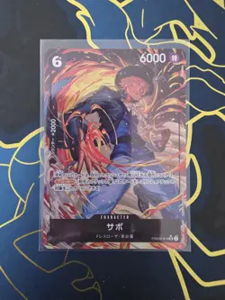 Sabo PRB02-014 ALT ART (SR) PRB02 One Piece Card Game Japanese NM-MINT - Image 1