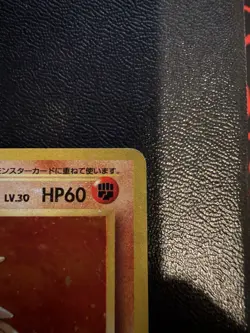 Pokemon TCG - Kabutops Holo No 141 Japanese Mystery Of The Fossils - MP - Image 3