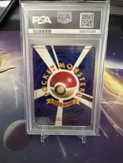 [PSA 1] Kabutops 141 Mystery of the Fossils Holo (Japanese) - Image 2