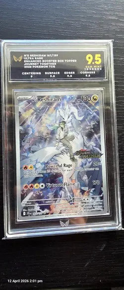 N's Reshiram - 167/159 - Stamped Promo - Journey Together - Pokemon TCG - ARK9.5 - Image 1