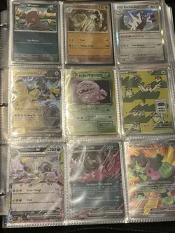 Pokemon TCG Holo Lot TAG TEAM GX V VMAX EX English Pikachu & Zekrom GX + more - Image 4
